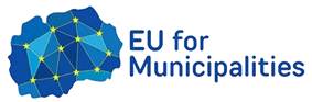 ЕУ за општините